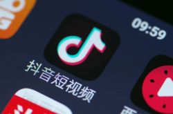 【5分钟教程】常州工厂咨询电话多少_哔哩哔哩-3